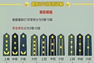 体坛：吴金贵听到换帅消息完全懵了，按合同联赛前八就可续约